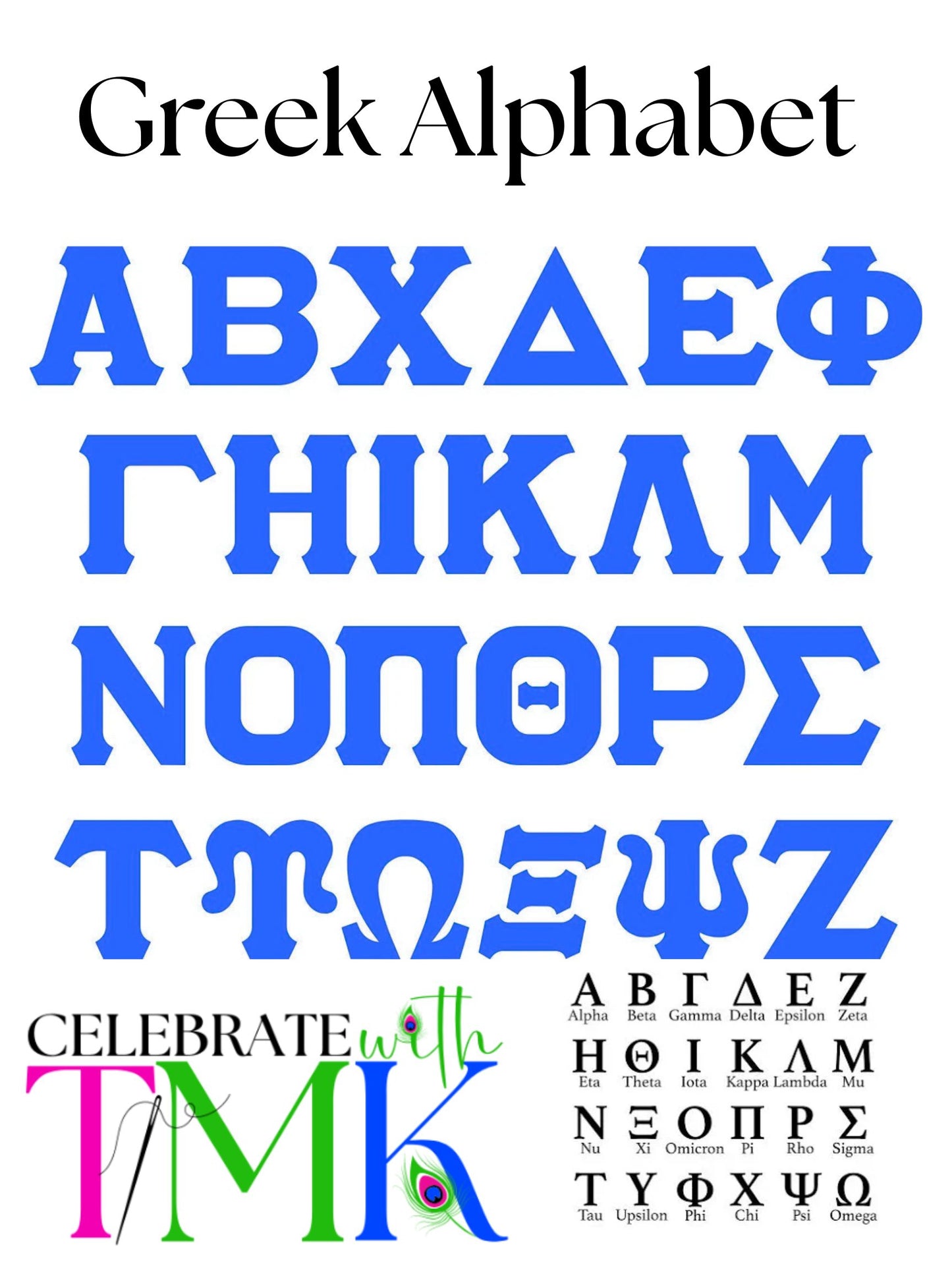 Greek Fraternity Phone Stand | Tailor-Made Keepsakes